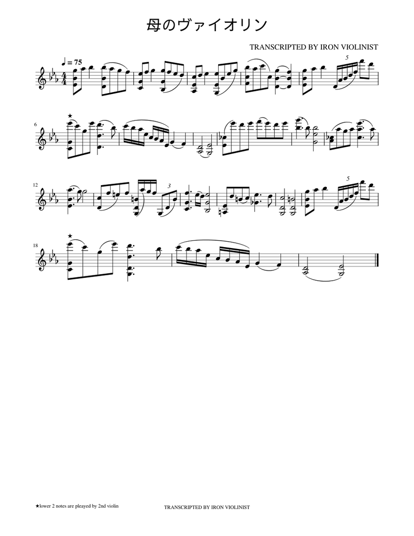 score_0.png@850x1100?no-cache=