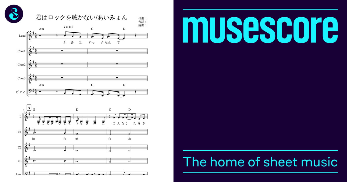 ヴォーカル＆ビッグバンド譜「IA ON MY MIND」(絶版) ヤマハ】バンドスコア MY FIRST STORY Single Collection 「最終