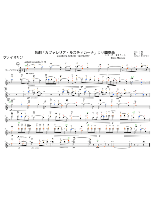 hiroxx | Free sheet music | Download PDF or print on