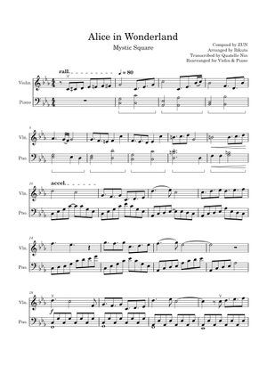 アート・デザイン・音楽 Dive into Disney Band Score Yahoo