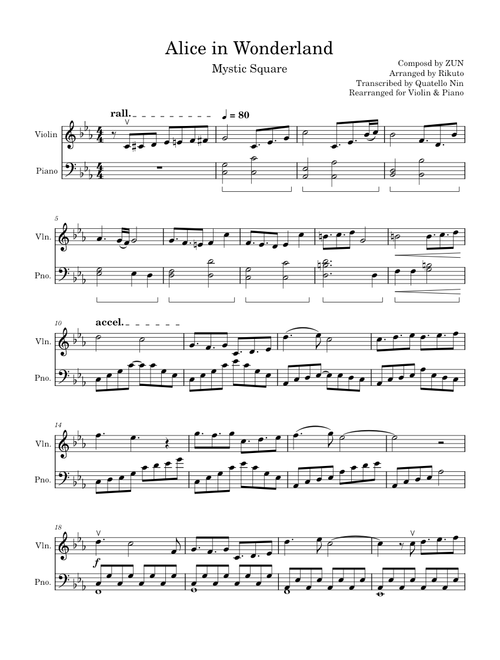 Alice in Wonderland – ZUN (Violin & Piano arrange)