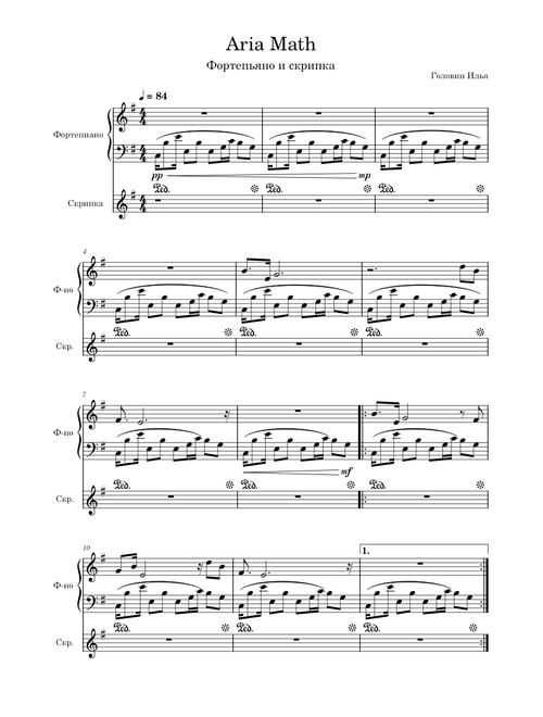 fnftop332 | Free sheet music | Download PDF or print on MuseScore.com