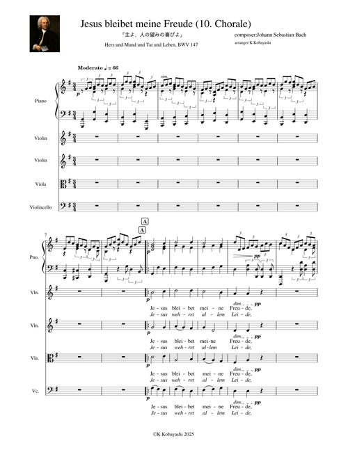 Jesus bleibet meine Freude Cantata Bwv147 10 Choral - Johann Sebastian Bach