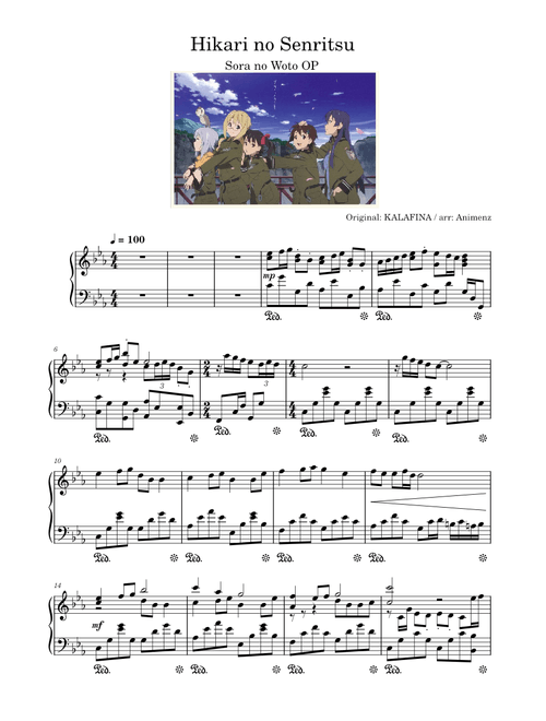 HIkari no senritsu - Sora No Woto