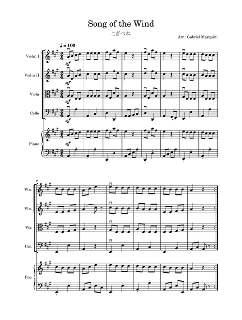 Song of the Wind - String Quartet and Piano (Key of A major) (Arr. Gabriel Marquini) - From Violin Suzuki Method (String Quartet)