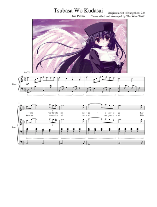 Free K-on sheet music | Anime hub | Download PDF or print on