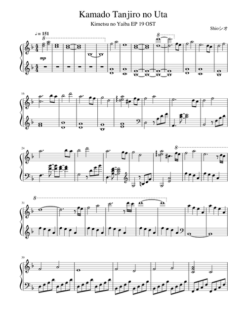 KJOS PIANO TOWN PERFORMANCE LEVEL 4 By Keith Snell & Diane