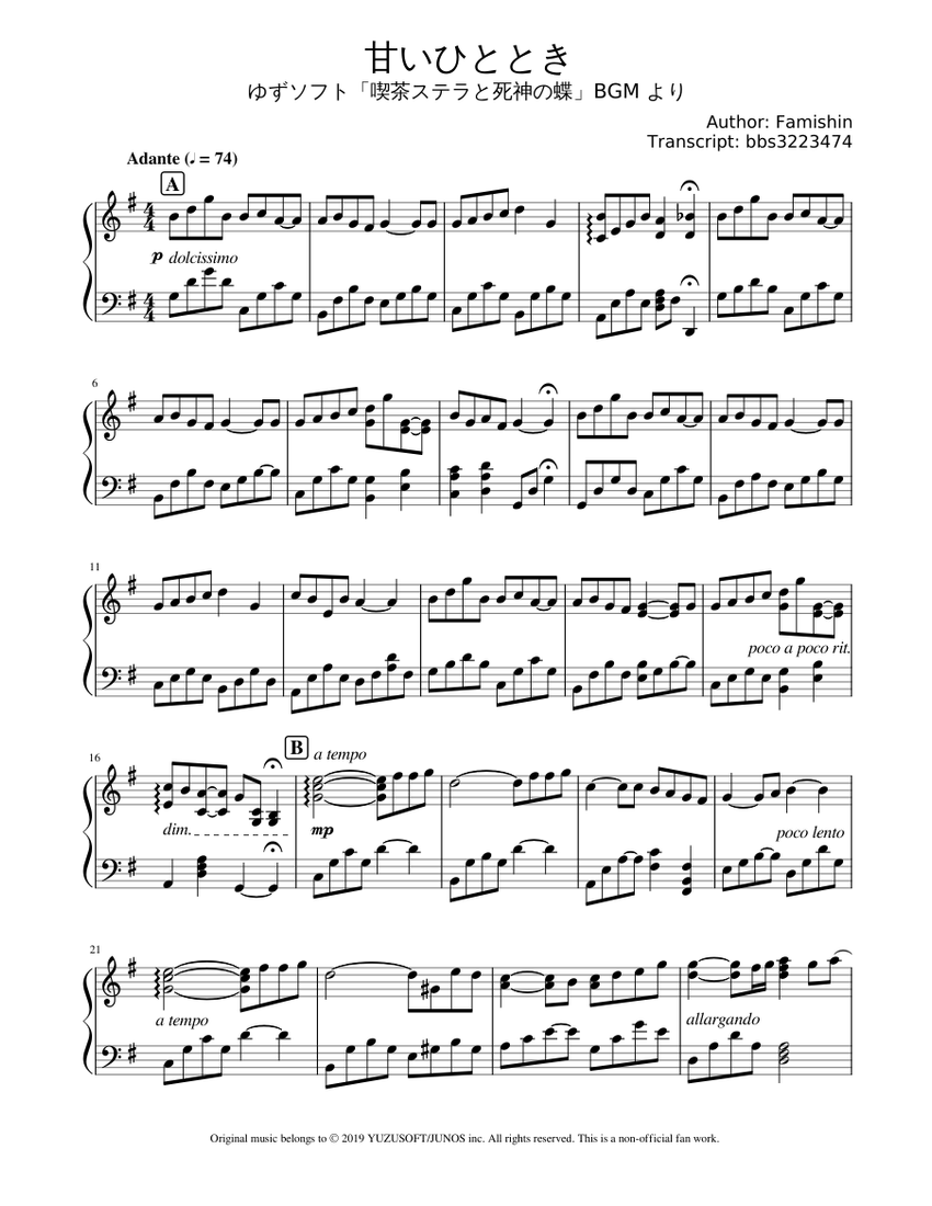 Amai Hitotoki (From Yuzusoft Game Cafe Stella) Sheet Music for Amai Hitotoki (From Yuzusoft Game Cafe Stella) Sheet Music for