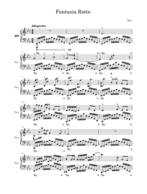 Ss – s Fantasia Rotto