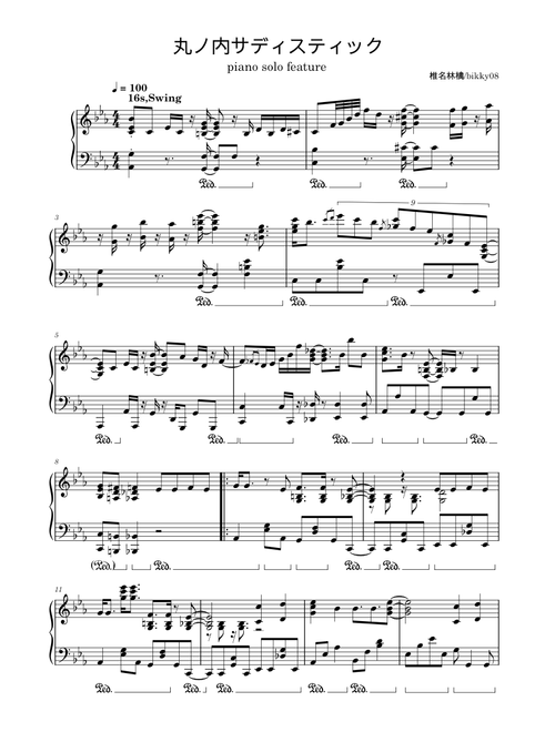 bikky08 | Free sheet music | Download PDF or print on MuseScore.com