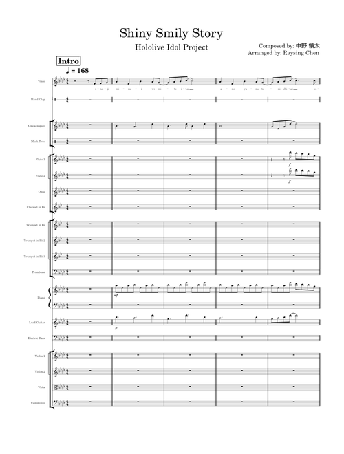 Shiny Smily Story – Hololive IDOL PROJECT (Arrangement)