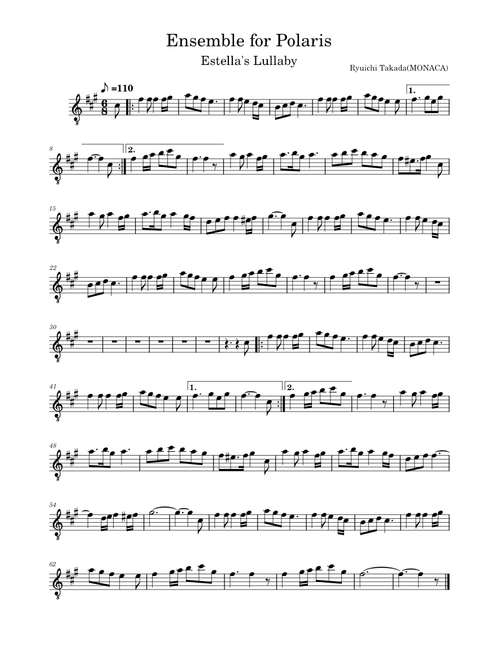 Ensemble for Polaris – Vivy -Fluorite Eye’s Song-