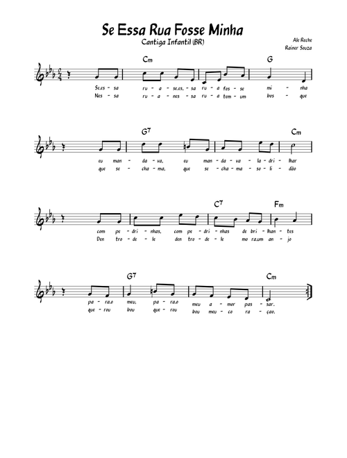 Se essa rua fosse minha – Misc Traditional