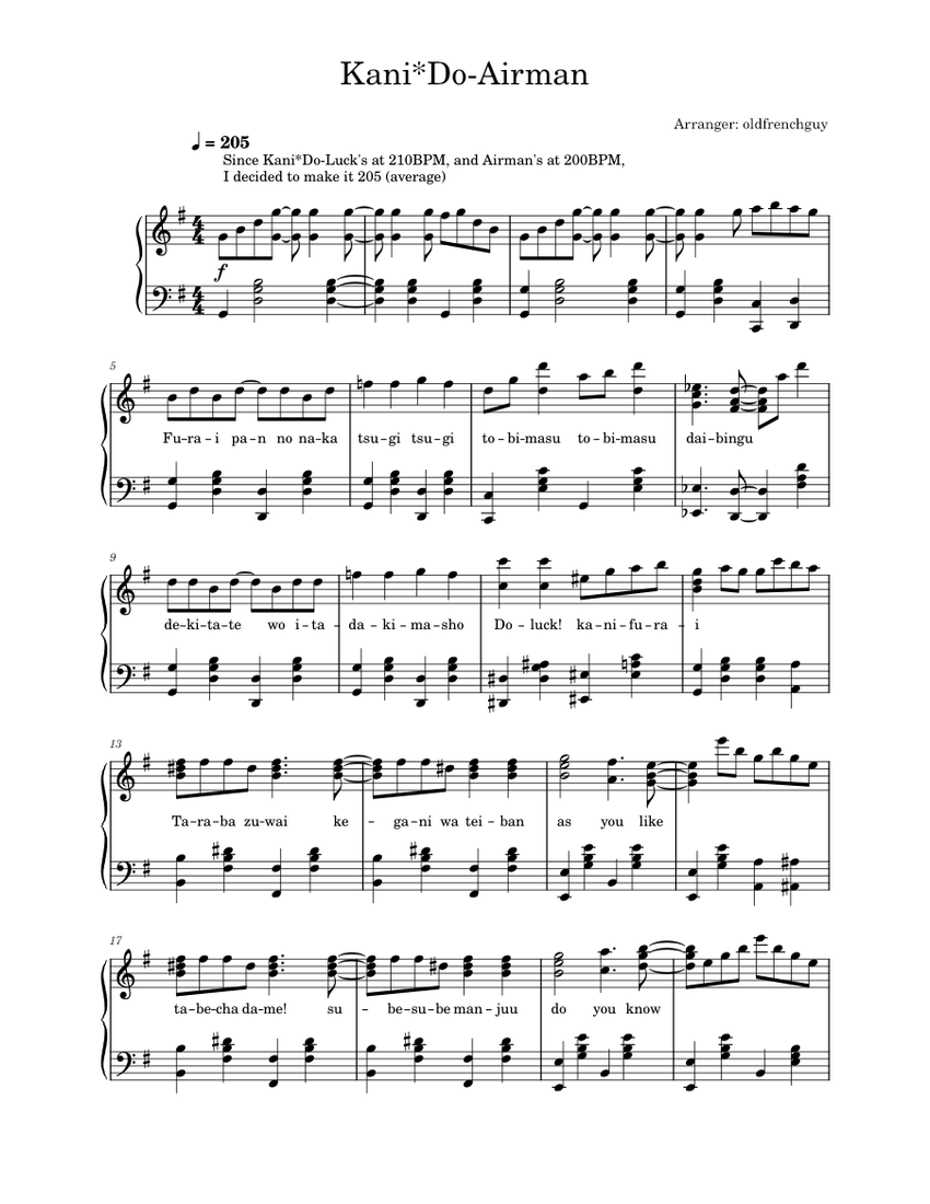 キャンディ様　 MIZZO PIANO 165 楽天市場】メゾピアノ(mezzo piano)キャンディ柄 ドッキング