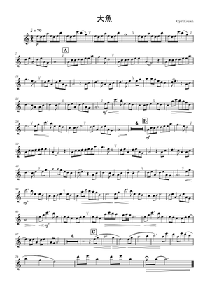 魚譜 魚- 怕胖團Sheet Music for Drum group (Solo) | MuseScore.com