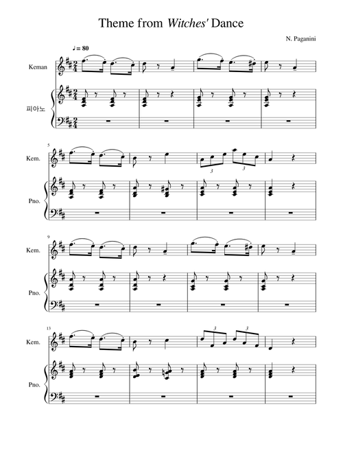Theme from Witches Dance[ starshorse ]