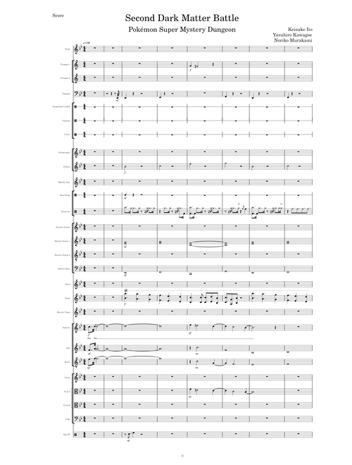 Second Dark Matter Battle (Pokémon Super Mystery Dungeon) - Transcribed Score
