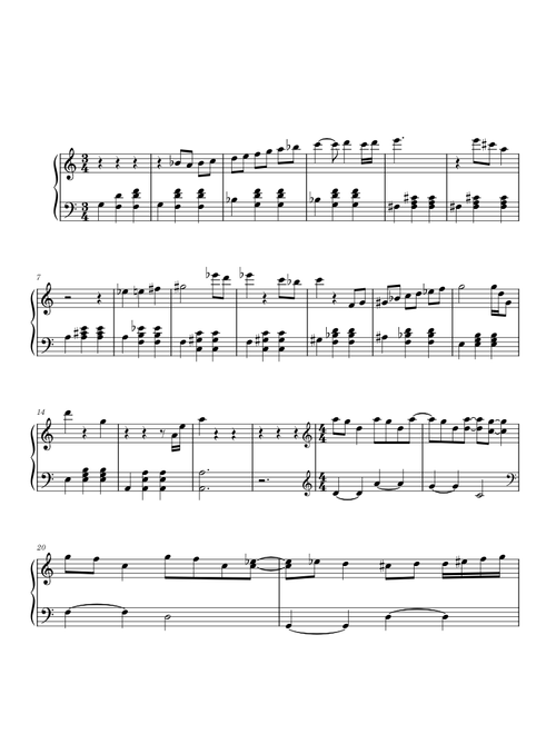 Masquerade – WJSN