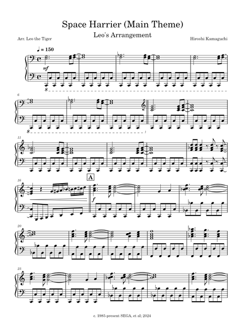 Piano Solo: Space Harrier (Main Theme) – Hiroshi Kawaguchi