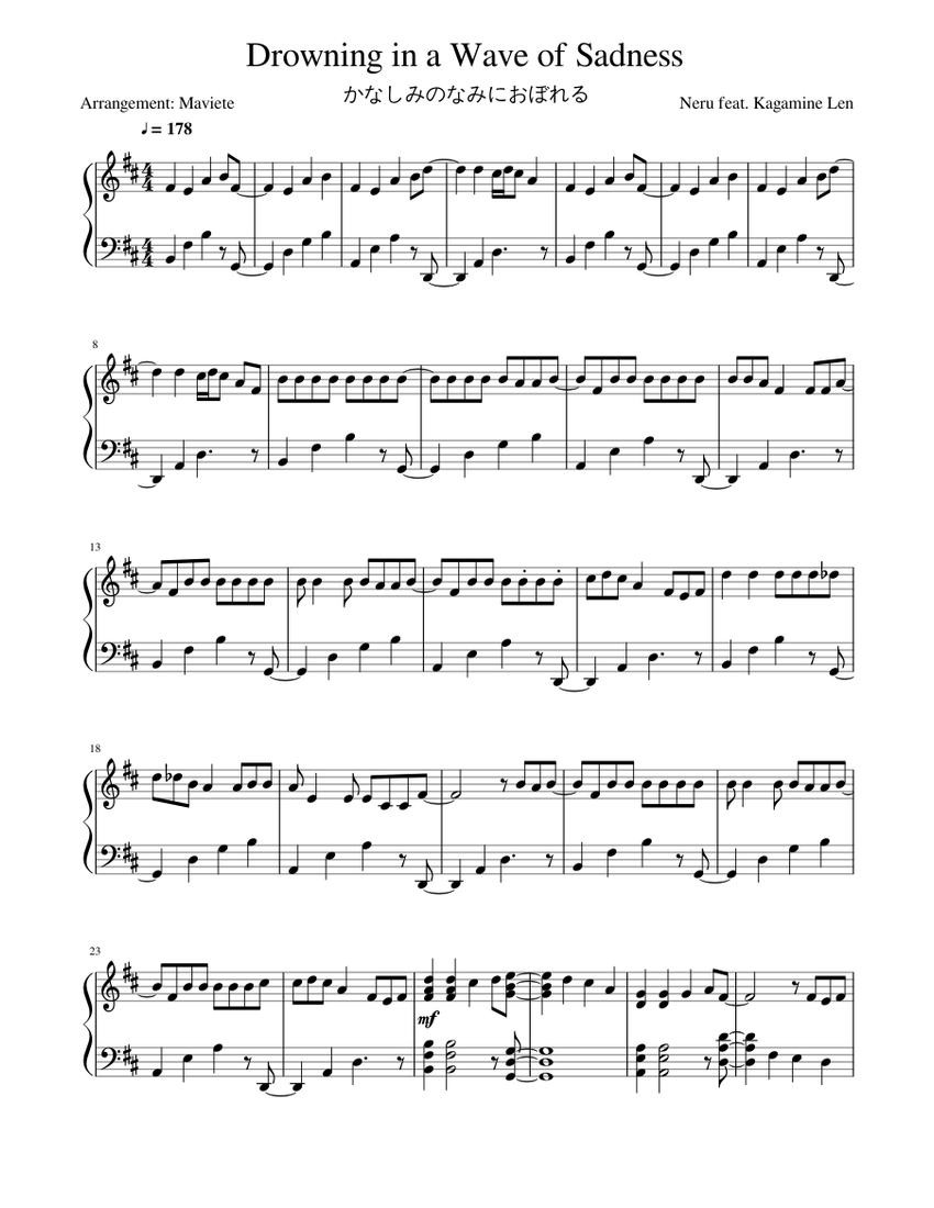 Drowning in a Wave of Sadness / かなしみのなみにおぼれる Sheet music for Piano