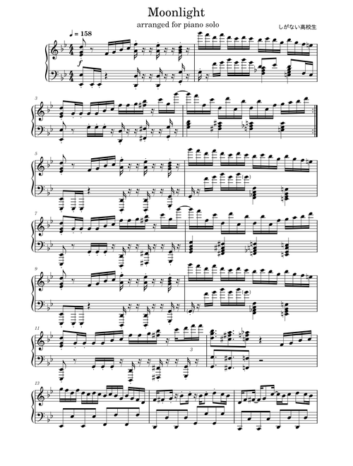Moonlight – Kokosei (しがない高校生) / arr. for piano solo(Advanced)