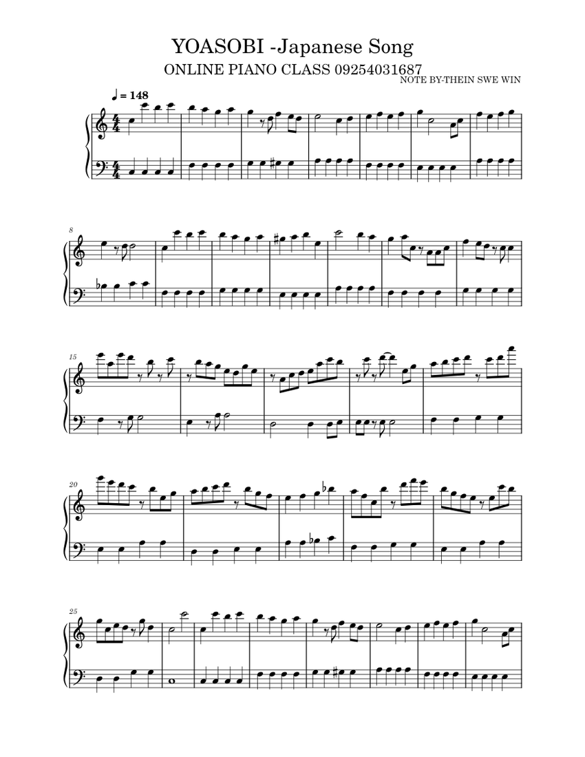 夜に駆ける (Yoru ni Kakeru) – YOASOBI YOASOBI Sheet music for Piano (Solo