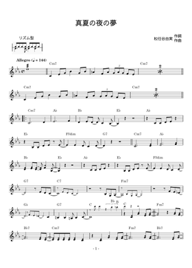 Free 松任谷由実 sheet music | Download PDF or print on MuseScore.com