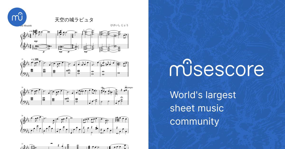 天空の城ラピュタ Sheet music for Piano (Solo) | Musescore.com