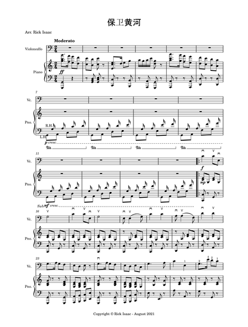Defending the Yellow River - 保卫黄河 (Arr. Rick Isaac) - Xian Xinghai (Cello and Piano)