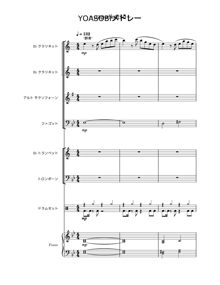 score_0.png@850x1100?no-cache=