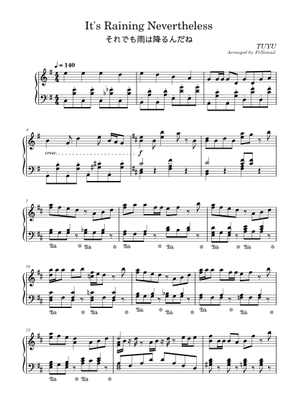 It's Raining After All – TUYU It's Raining After All - TUYU Sheet Music ...