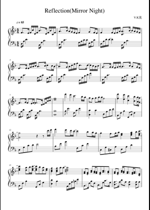 Mirror Night Sheet Music for Piano (Solo) | MuseScore.com