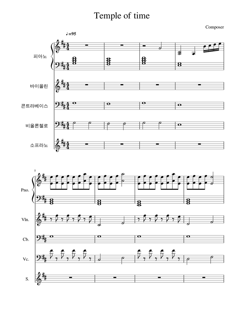 key 10th memorial score 楽譜 key 10th memorial score 楽譜