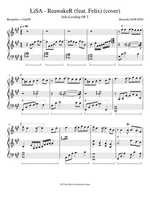 LiSA - ReawakeR [feat. Felix] (soft piano cover)