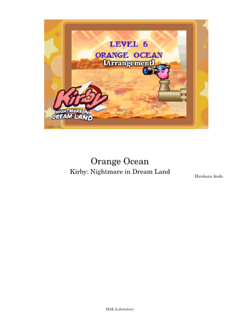 Orange Ocean (Kirby Nightmare in Dream Land – Hirokazu Ando, Jun Ishikawa)