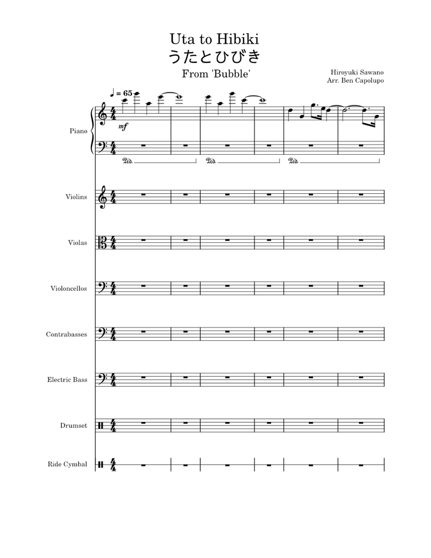 Uta to Hibiki – Hiroyuki Sawano (From 'Bubble') うたとひびき