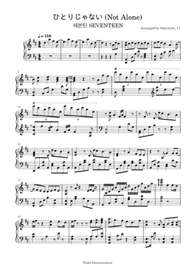 Free SEVENTEEN (세븐틴) sheet music | Download PDF or print