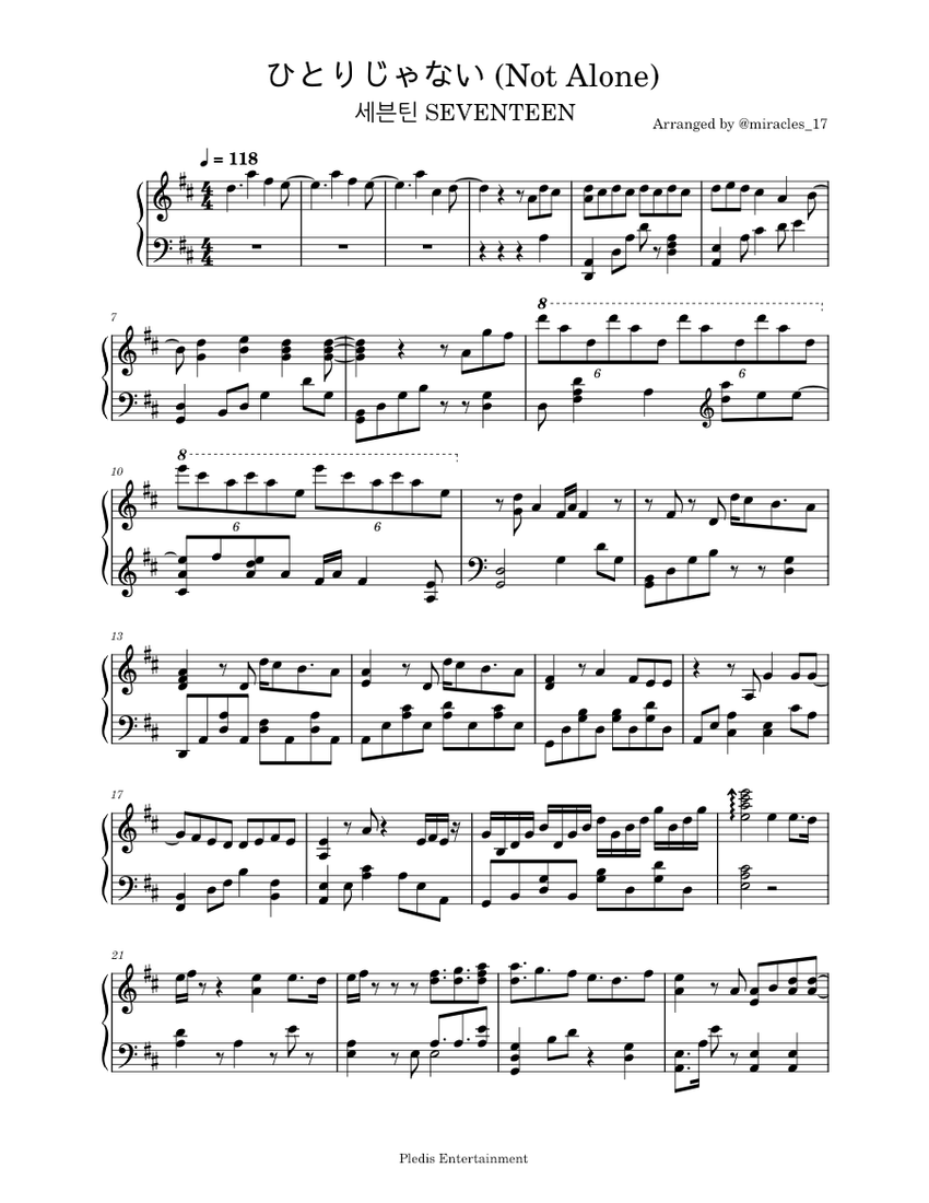 【返品不可】 (Not ひとりじゃない Alone) (Solo Piano for music Sheet K-POP・アジア