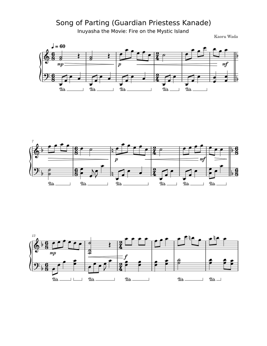 礼真琴 / Culmination history of songs Song of Parting (Guardian Priestess Kanade) - Inuyasha the