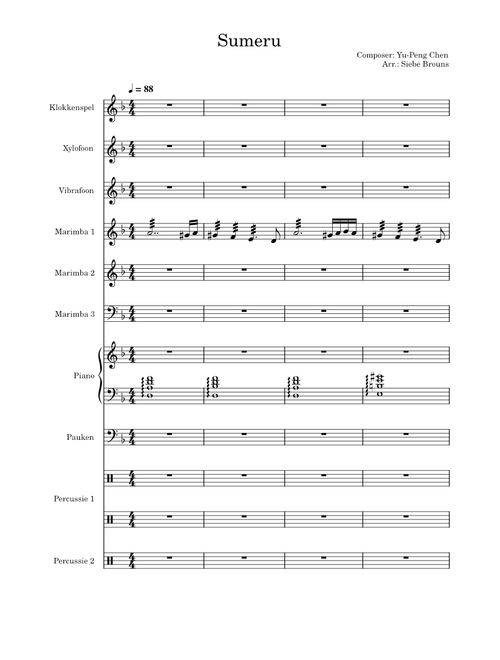 Sumeru – Yu-Peng Chen Sumeru | Genshin Impact OST | Percussion ensemble | Yu-Peng Chen