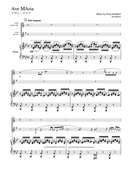 "Ave Maria" (Bdur) Piano Trio/ Soprano Saxo & Alto Sax (Arr. pfkaori) - Fr.Schubert  (Saxophone Duet)