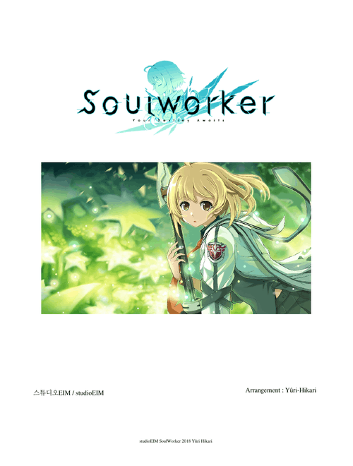 SoulWorker Main Theme
