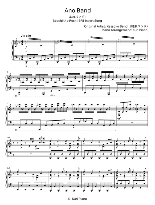 Ano Band - Kessoku Band