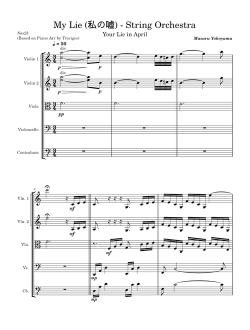 My Lie (Watashi No Uso) - Your Lie In April – Masaru Yokoyama For String Orchestra