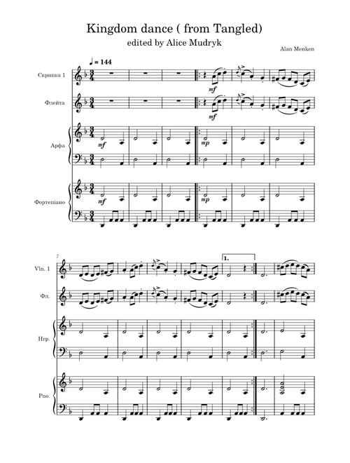 Kingdom dance (from Tangled)