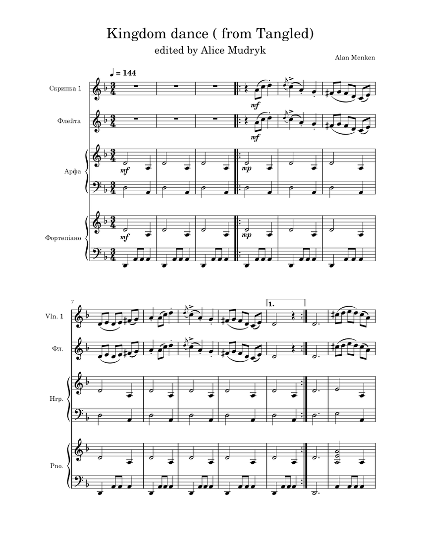 Kingdom dance (from Tangled) Sheet music for Piano, Flute, Violin, Harp (Mixed Ensemble