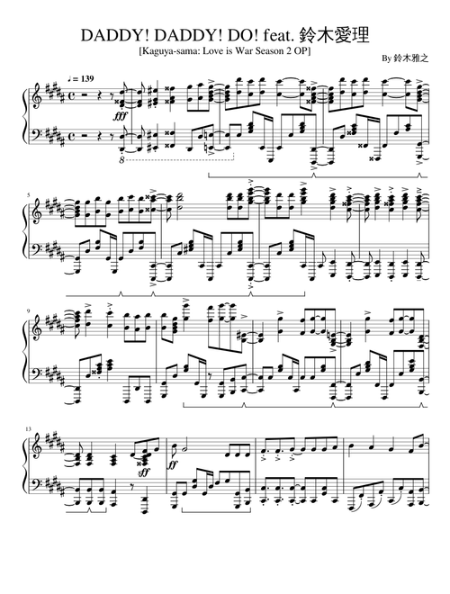 DADDY! DADDY! DO! feat. 鈴木愛理 (Piano Arrangement by Fonzi M)