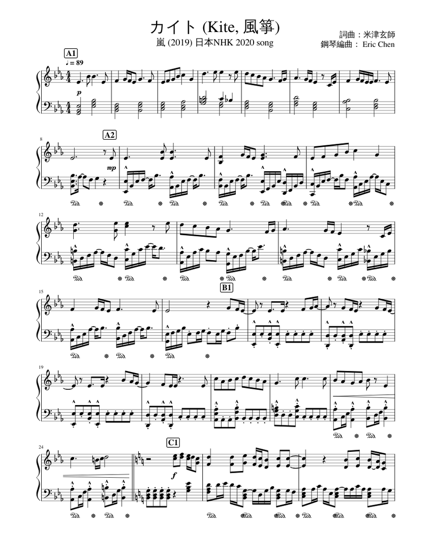 score_0.png@850x1100?no-cache=