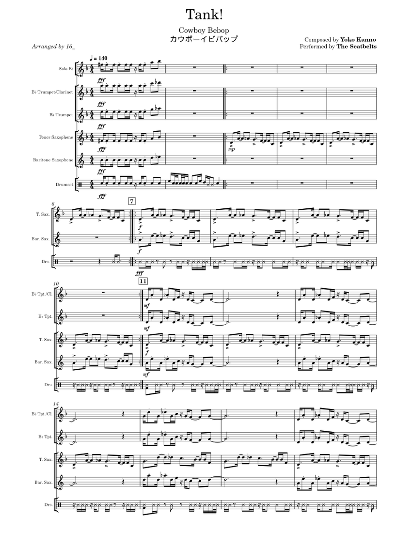Bebop trumpet deals