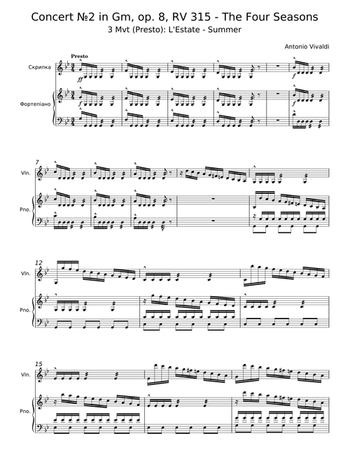 Vivaldi: Violin Concerto No. 2 in G Minor, RV 315 "L'estate" - Antonio Vivaldi
